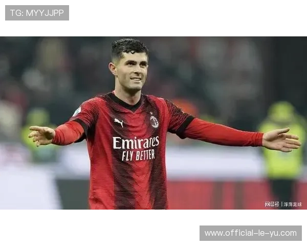 米兰主场迎战莱切，普利西奇火热状态挑战保级队防线