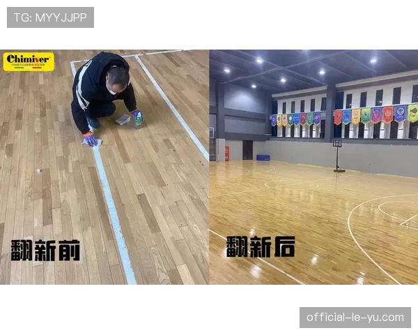 季中锦标赛决赛场馆将测试新型可变色地板,以增强转播画面的视觉对比度